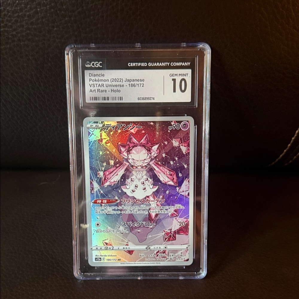 CGC Pokemon Diancie VSTAR Universe Holo Card - Pink and Silver 2022